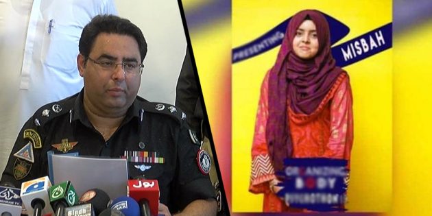 Karachi police arrested Medical student’s murderers