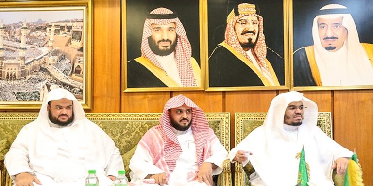 New Imams and Speakers appointed in Harmain Shareef