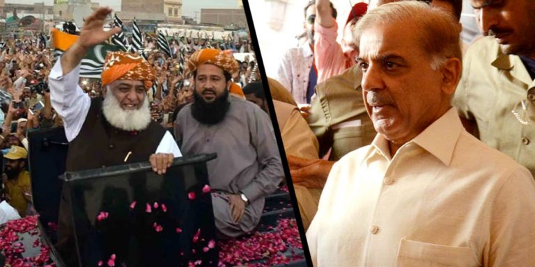 Contradictions between the statements of PML-N and JUI-F