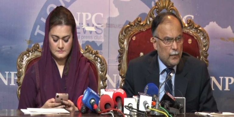 The kind of politics that PTI is doing is shameful, Ahsan Iqbal