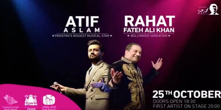 Rahat Fateh Ali Khan, Atif Aslam are all set to perform in Riyadh