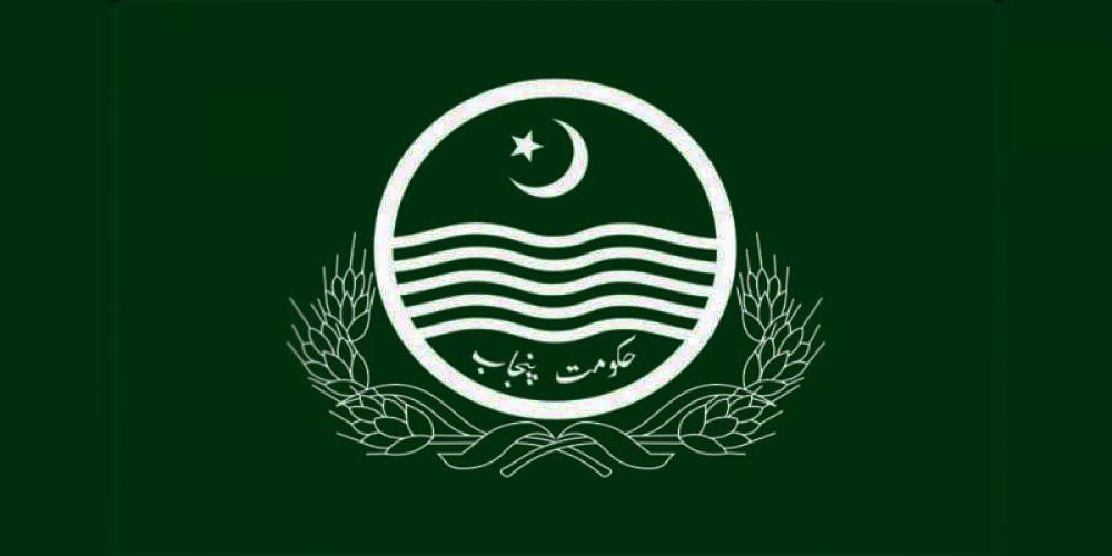 government of punjab