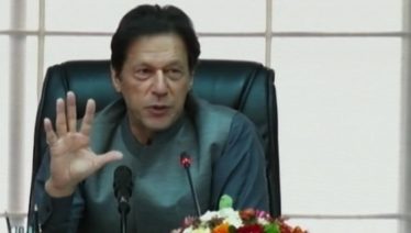 Prime Minister Imran Khan