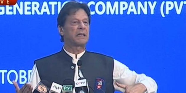 We have to control menace of corruption in Pakistan: PM