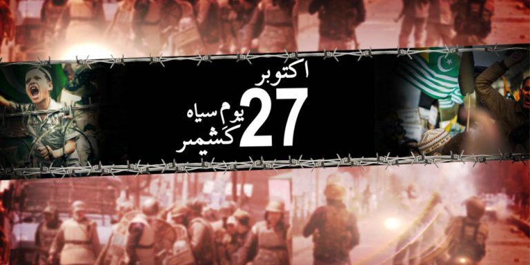 Kashmiris observing Black Day, the day highlights 72 years of struggle