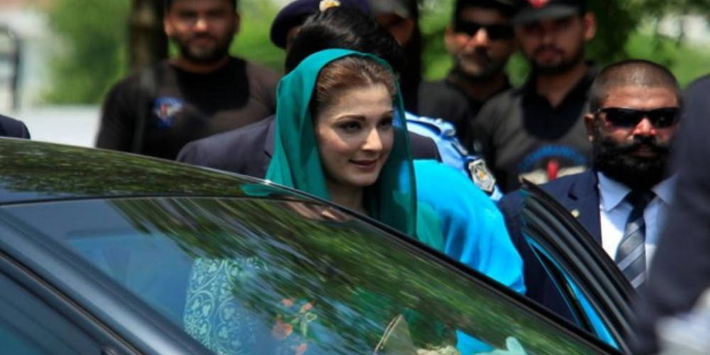 Govt allows Maryam Nawaz to stay with father in hospital