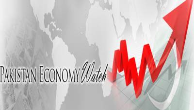 Pakistan Economy Watch (PEW)