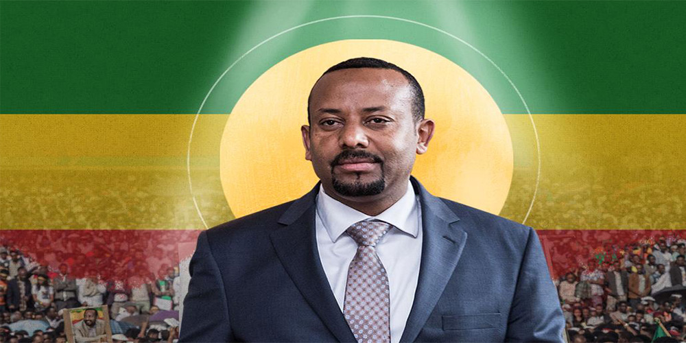 Prime Minister Abiy Ahmed Ali of Ethiopia