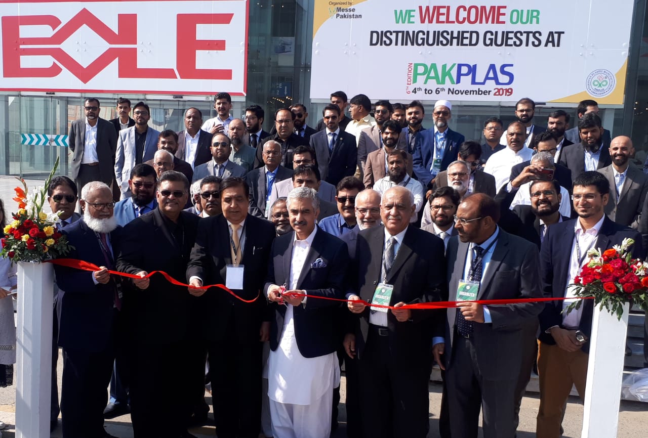 Exhibition of plastic Products and technologies