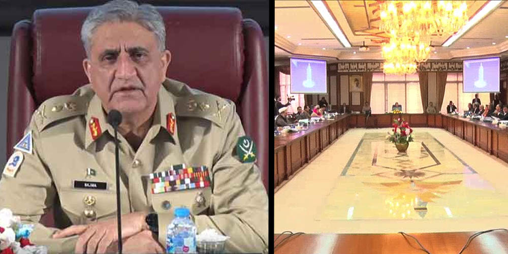 COAS extension: Govt sends new summary for approval