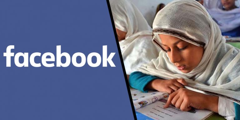 Facebook announces to launch digital literacy program in Pakistan