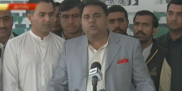 Nawaz Sharif was more secure in jail, Fawad Chaudhary