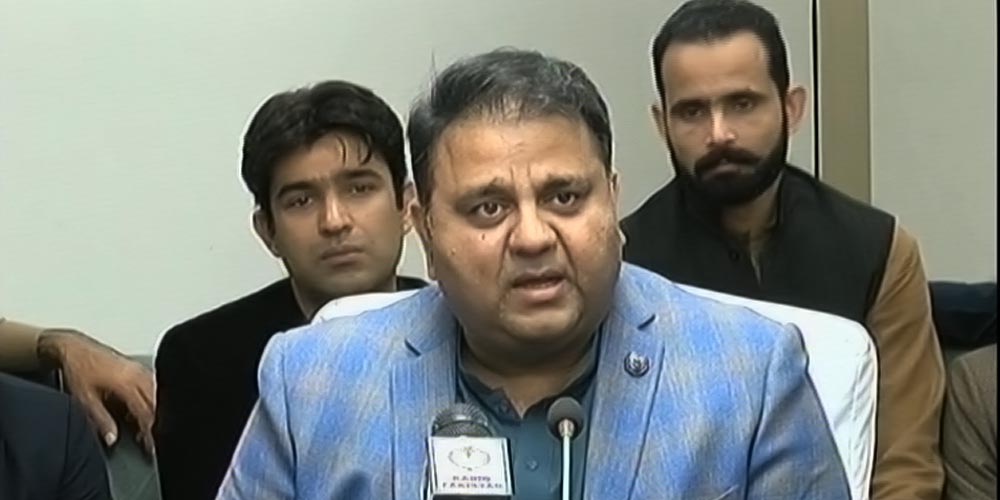 Fawad Ch