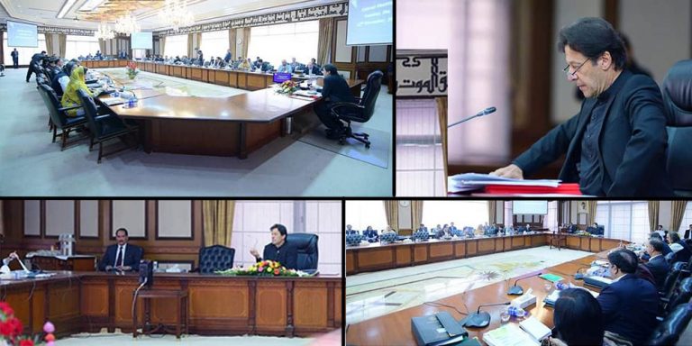 Prime Minister Imran Khan chairs federal cabinet meeting