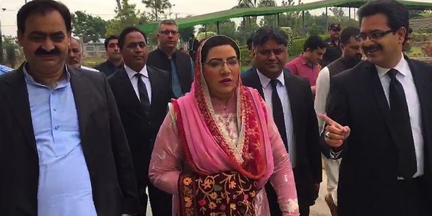 IHC directs Firdous to submit written apology till Nov 11