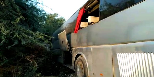 Hala coach incident kills 11, injures 6