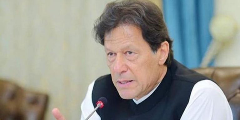 prime minister imran khan