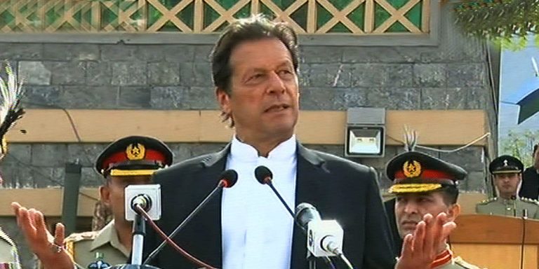 PM Imran Khan