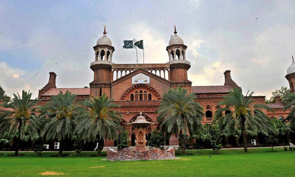 Model Town incident: LHC to hear petition against new JIT formation