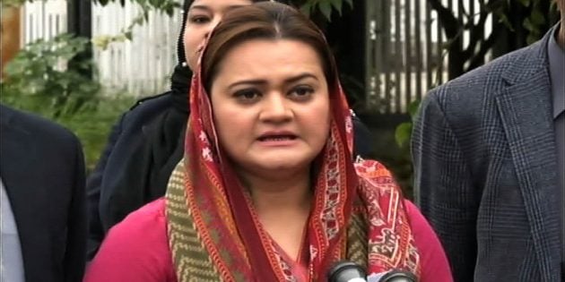 Marriyum Aurangzeb demands removal of PM Imran Khan