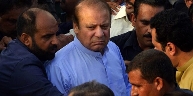 application received to remove Nawaz Sharif's name from ECL