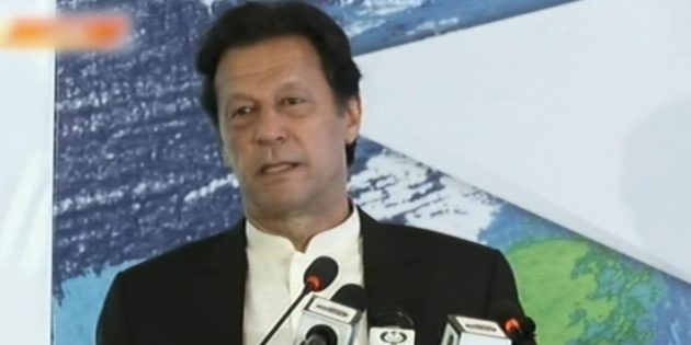 Prime Minister Imran Khan addressed