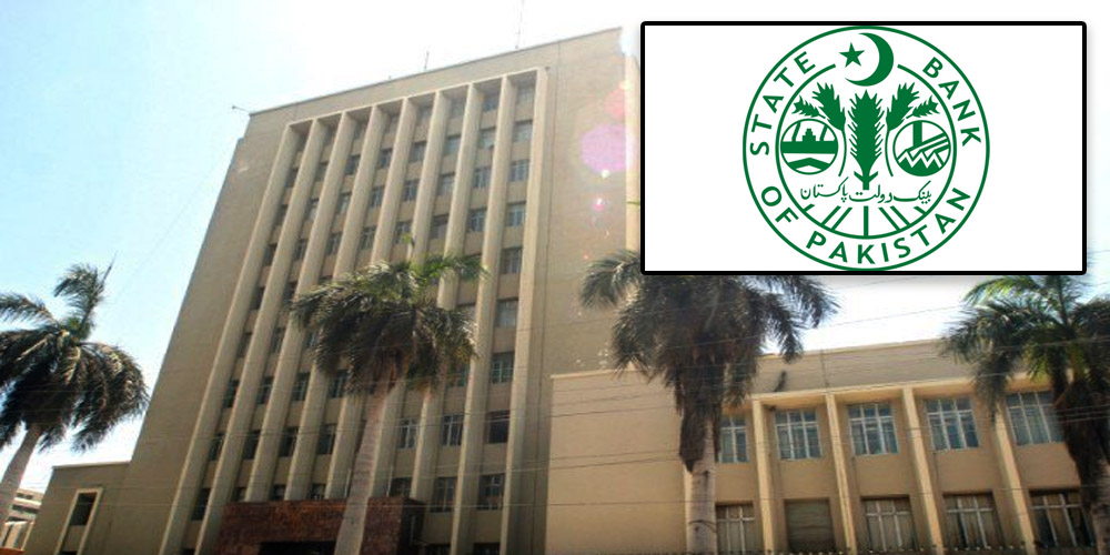SBP Monetary Policy, interest rate unchanged at 13.25%