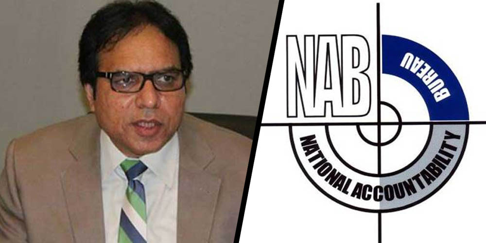 NAB arrests senior bureaucrat in LWMC embezzlement case