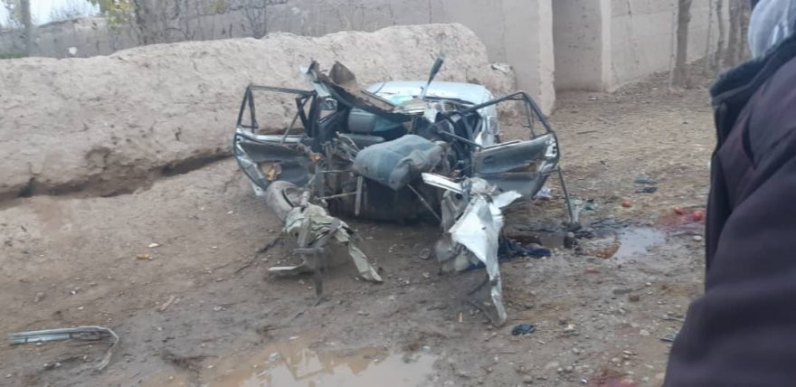Roadside Bomb Blast Kills 15 Afghan Civilians in Kunduz