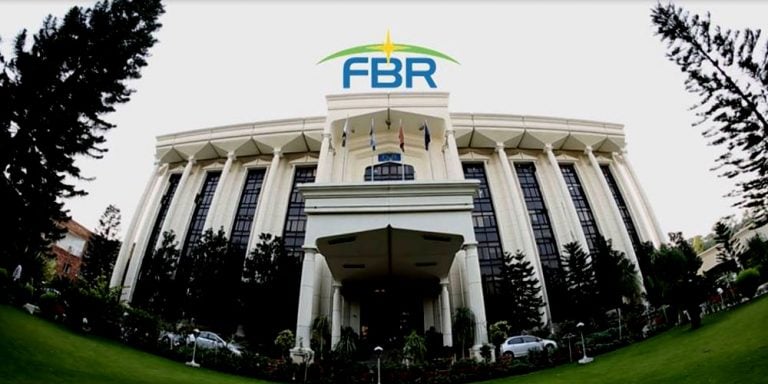 Chairman FBR issued notification to prevent smuggling