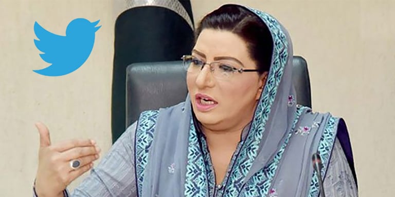 Maulana’s struggle is for his son, not for Public: Firdous Ashiq Awan