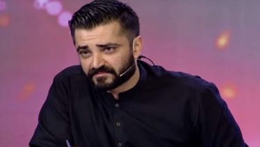 Hamza