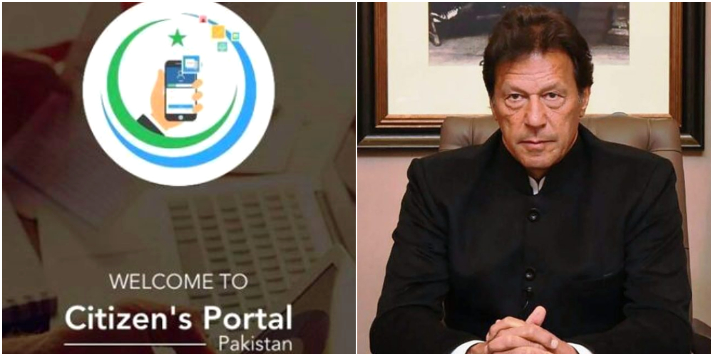 PM in action, for neglecting Citizen Portal complaints