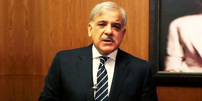 Shehbaz Sharif to chair party leaders meeting today