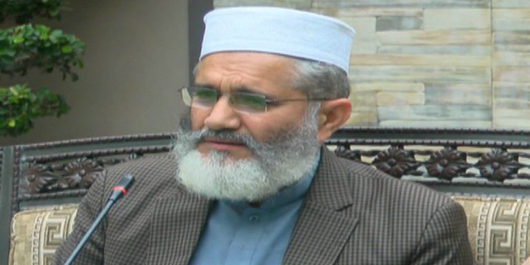 People are demanding tomatoes in dowries, Siraj ul Haq