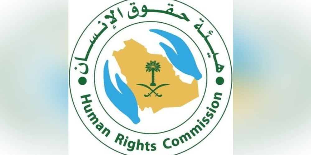 22 out of 60 Human Rights decisions were about Women: Saudi Arabia