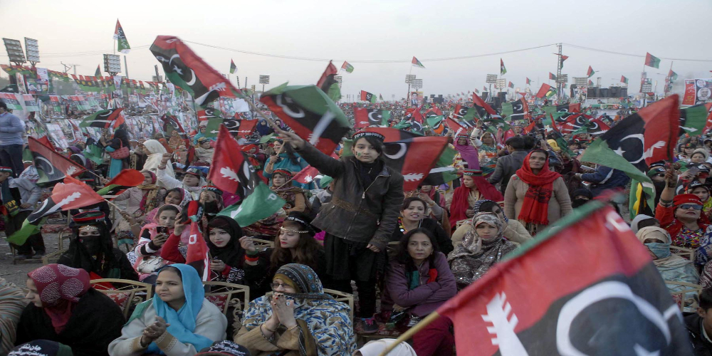 Administration of Rawalpindi refuses to permit PPP for Jalsa