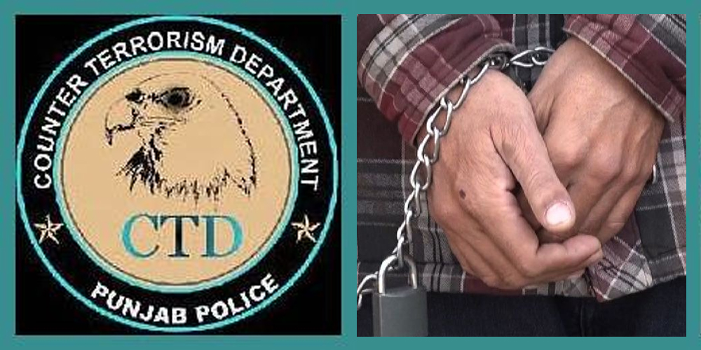 CTD detains 5 terrorists of banned outfits