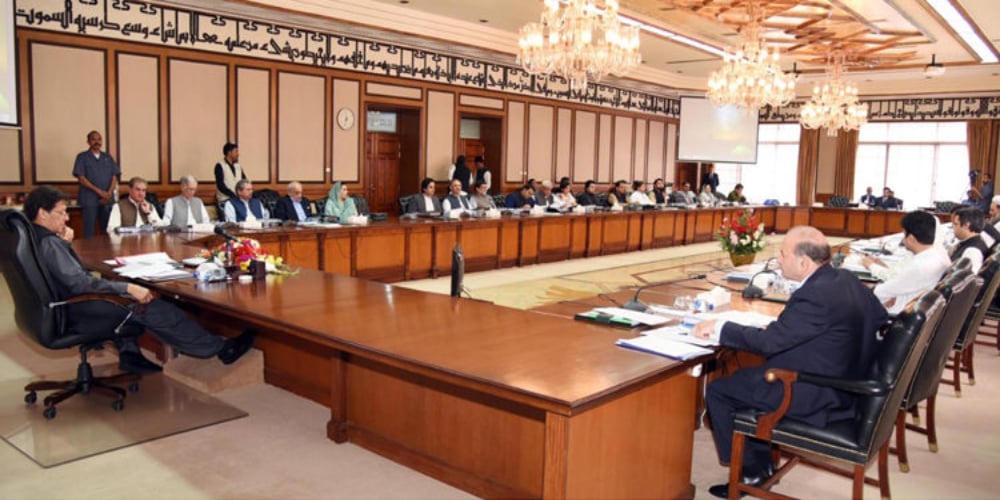 Federal Cabinet Meeting postponed