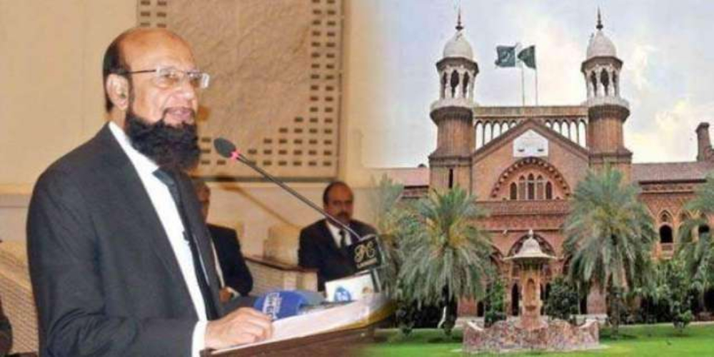 Chief Justice Lahore High Court
