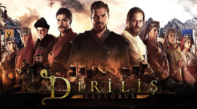 Ertugrul Title Song