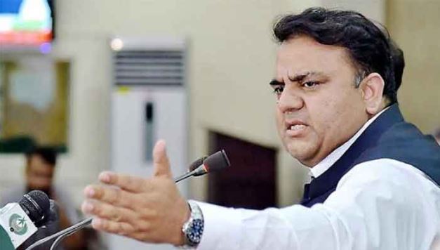 Federal Minister of Science and Technology Fawad Chaudhry said that ministers consider themselves as kings, which is against people’s interest.