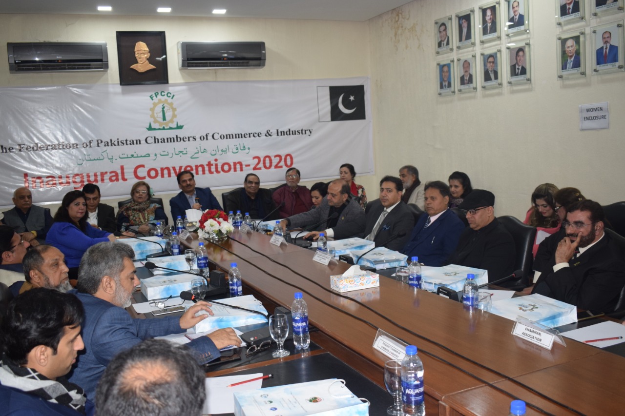 FPCCI