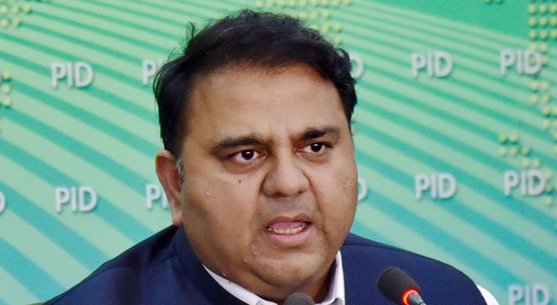 ‘We have a huge respect for Zuckerberg family’: Fawad Chaudhry