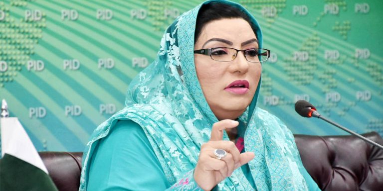 Imran Khan is not scared of accountability, Firdous defends NAB ordinance