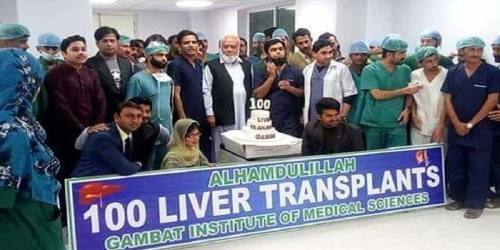 PAQSJIMS Gambat successfully performed 100 liver transplants