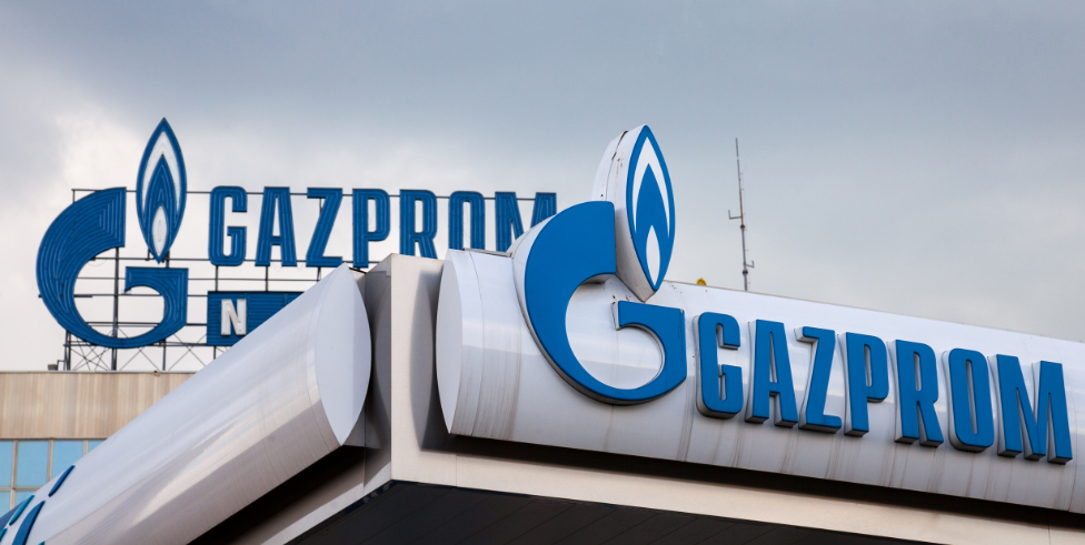 Gazprom to initiate feasibility study of undersea gas pipeline in 2020