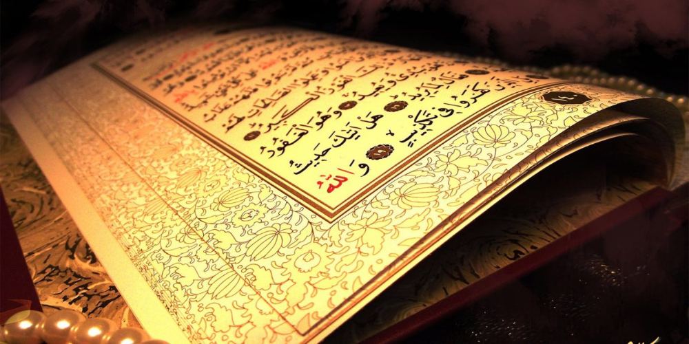 China Plans War Against Islam, Decides to Re Write Holy Quran 
