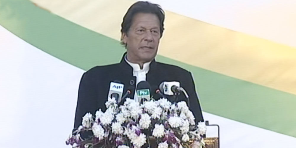 PM Imran announces good news for traders amid Karachi visit