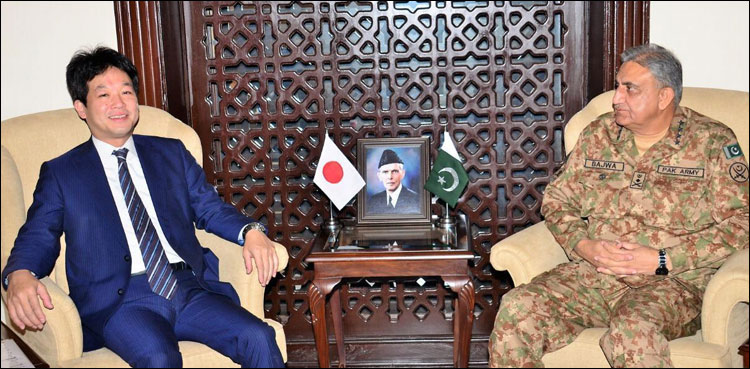 Japan, Pakistan reiterate to enhance bilateral relations